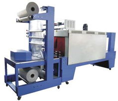 沈陽(yáng)半自動(dòng)收縮機(jī) 純凈水收縮包裝機(jī)