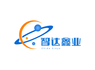 北京ITSS信息技術(shù)服務(wù)標(biāo)準(zhǔn)與CCRC信息安全咨詢服務(wù)的融合與發(fā)展